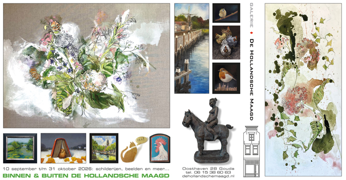 Binnen en buiten in Galerie de Hollandsche Maagd